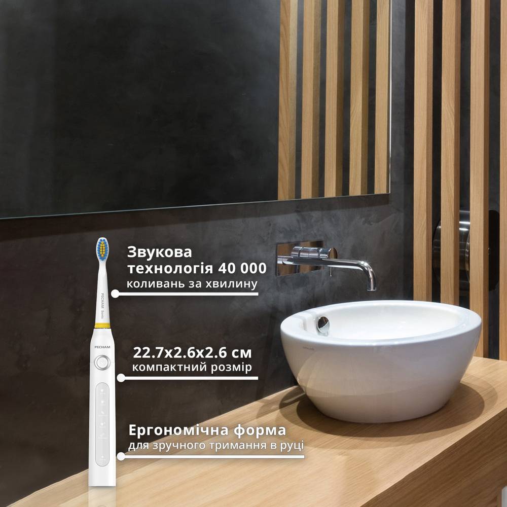 Электрическая зубная щетка PECHAM White Travel PC-081 + годовой запас насадок-Фото 2