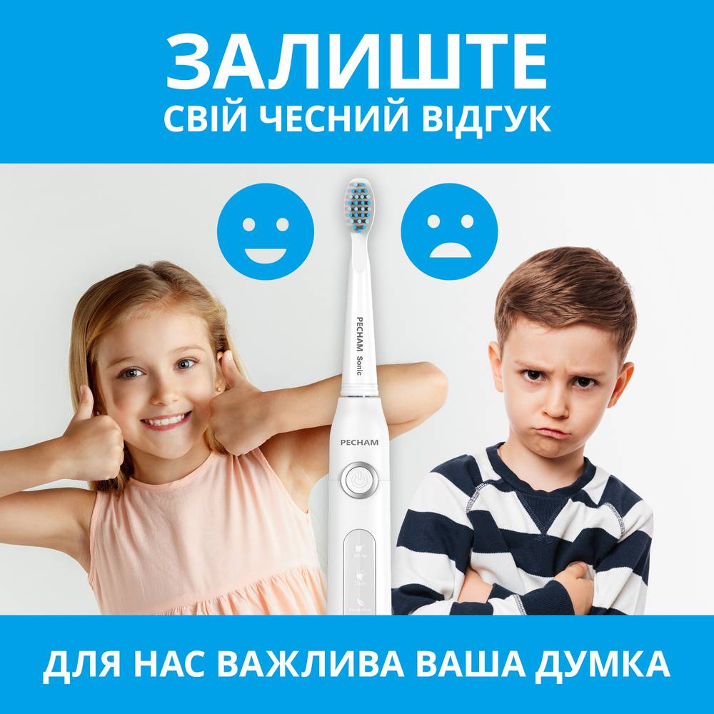 Электрическая зубная щетка PECHAM White Travel PC-081 + годовой запас насадок-Фото 12