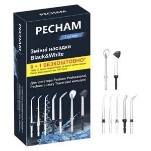 Насадки для іригаторів Pecham 1581 та Professional