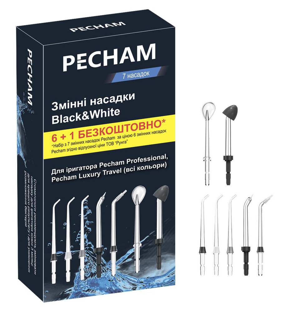 Насадки для іригаторів Pecham 1581 та Professional