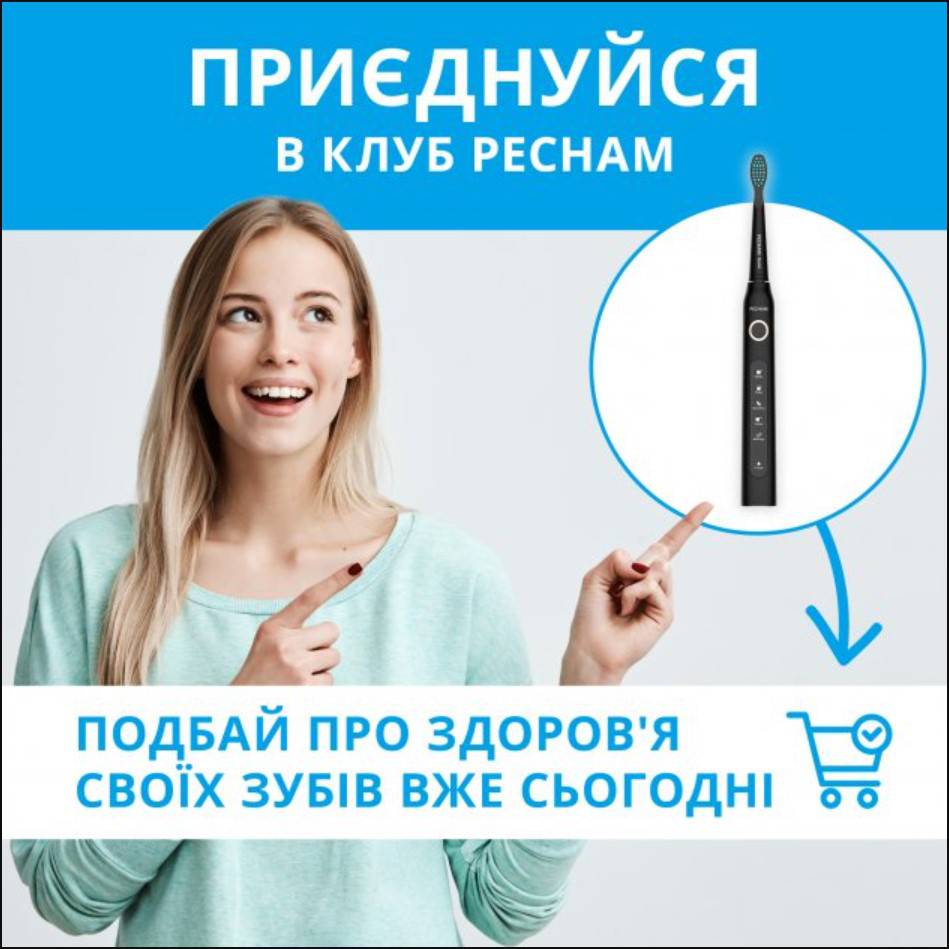 Звукова електрична зубна щітка PECHAM Black Travel PC-080 + річний запас насадок-Фото 2