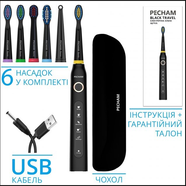 Звуковая электрическая зубная щетка PECHAM Black Travel PC-080 + годовой запас насадок-Фото 11