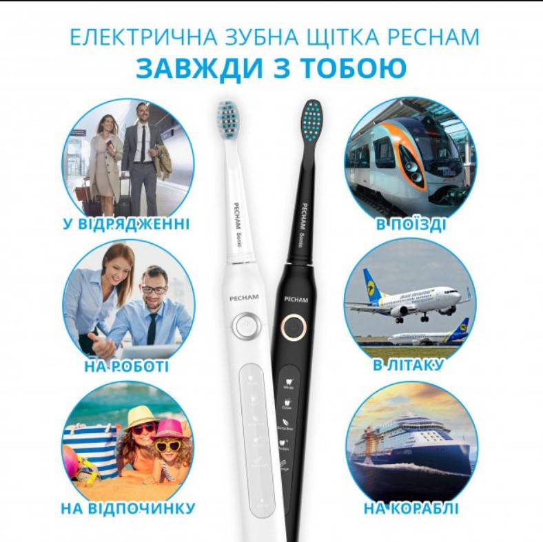 Набір звукових зубних щіток PECHAM Black and White Travel Set PC-084 + річний запас насадок-Фото 13