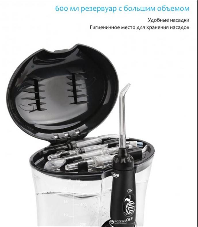 Ирригатор PECHAM Professional Black Edition + годовой запас насадок-Фото 1