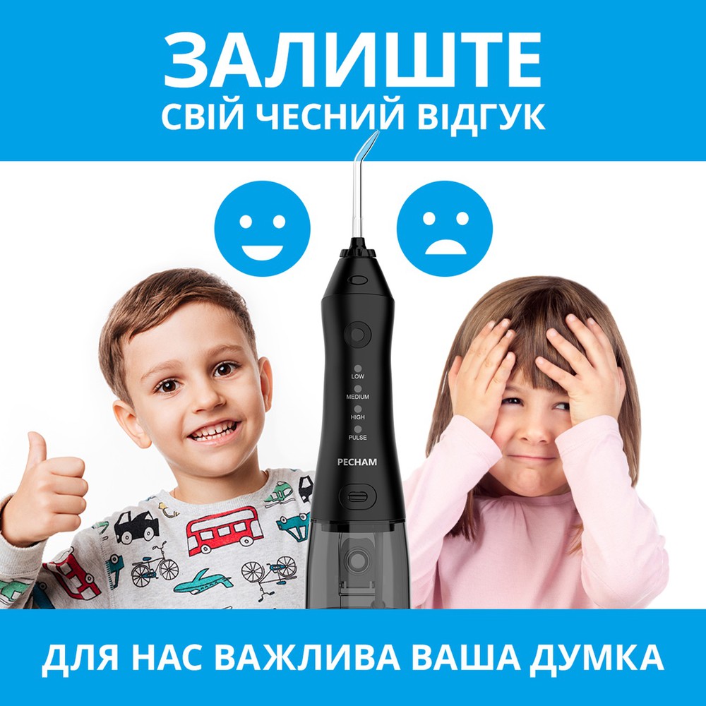 Ирригатор Pecham travel black PC-1581 + годовой запас насадок-Фото 4