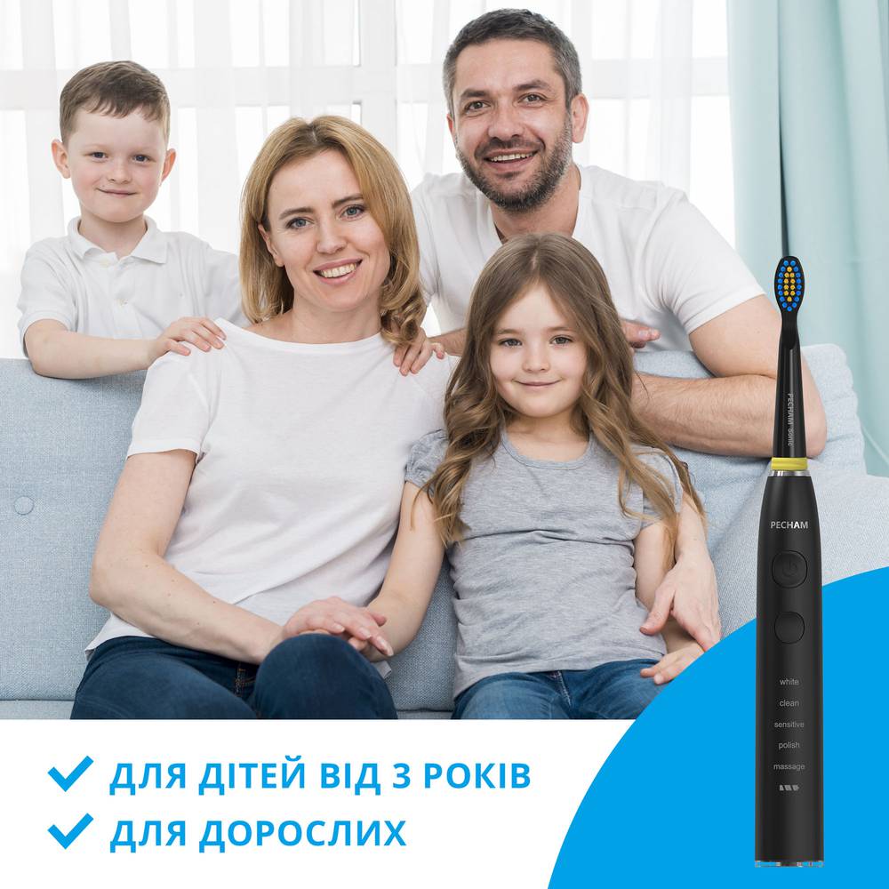 Звукова електрична зубна щітка PECHAM Black Travel PC-085-Фото 11