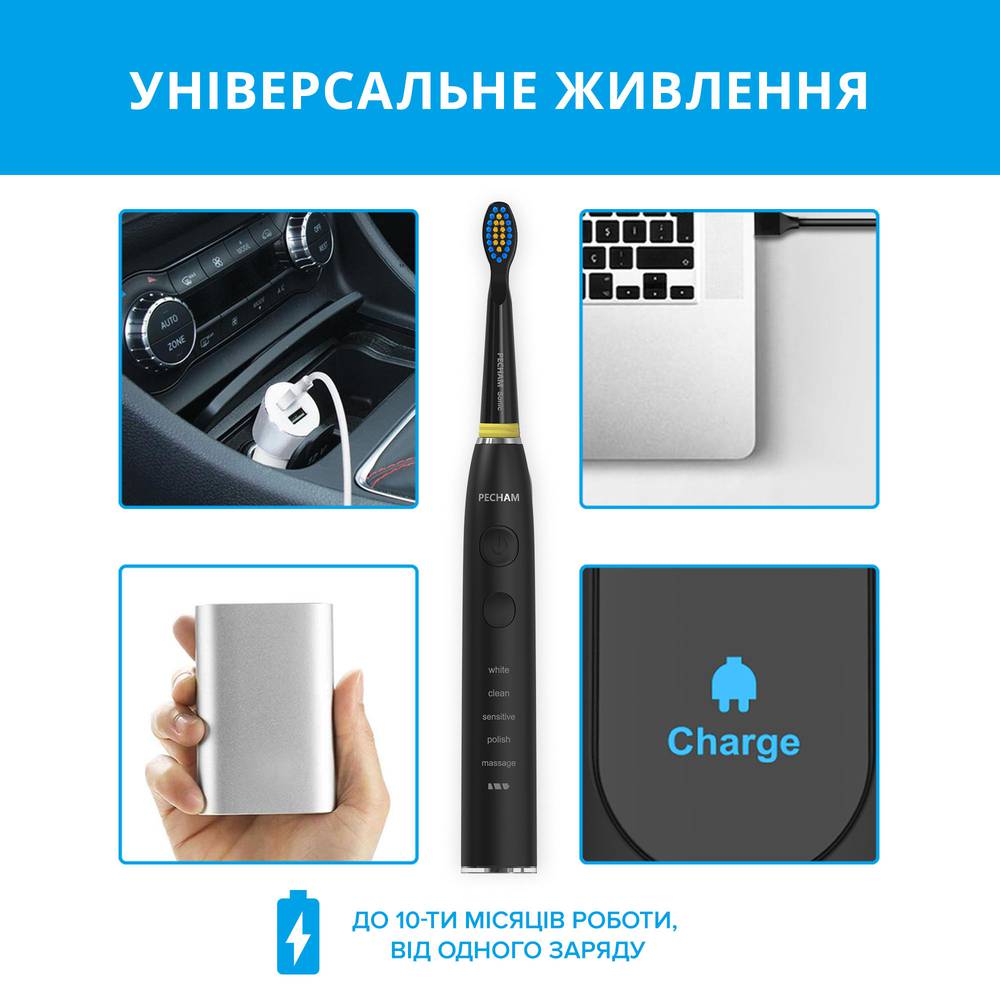 Звукова електрична зубна щітка PECHAM Black Travel PC-085-Фото 8