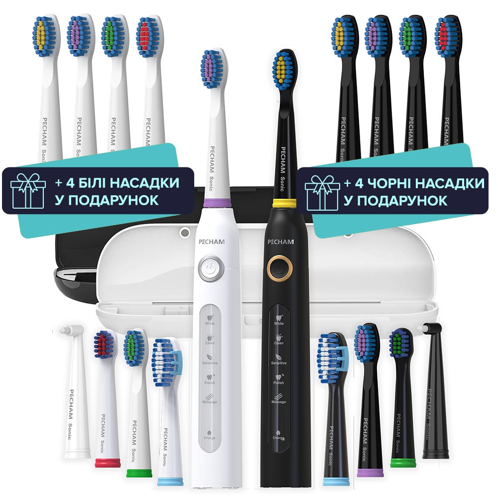 Набор звуковых электрических зубных щеток PECHAM Black and White Travel Set PC-084 + годовой запас насадок