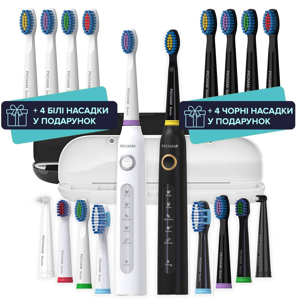 Набір звукових зубних щіток PECHAM Black and White Travel Set PC-084 + річний запас насадок-Главное фото