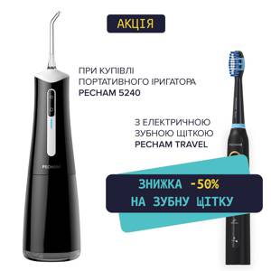 Комплект Іригатор Travel PC-5240 Black + Звукова електрична зубна щітка PECHAM Travel 50%
