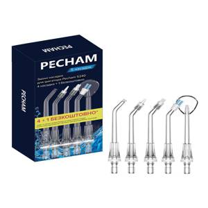 Насадки для ирригатора Pecham PC-5240
