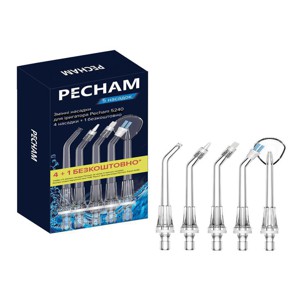 Насадки для ирригатора Pecham PC-5240