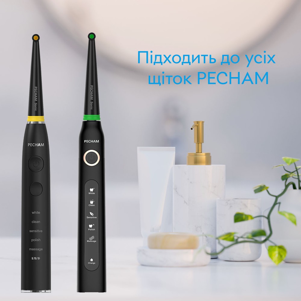 Насадки монопучкові середньої жорсткості до електричної зубної щітки PECHAM чорні-Фото 5