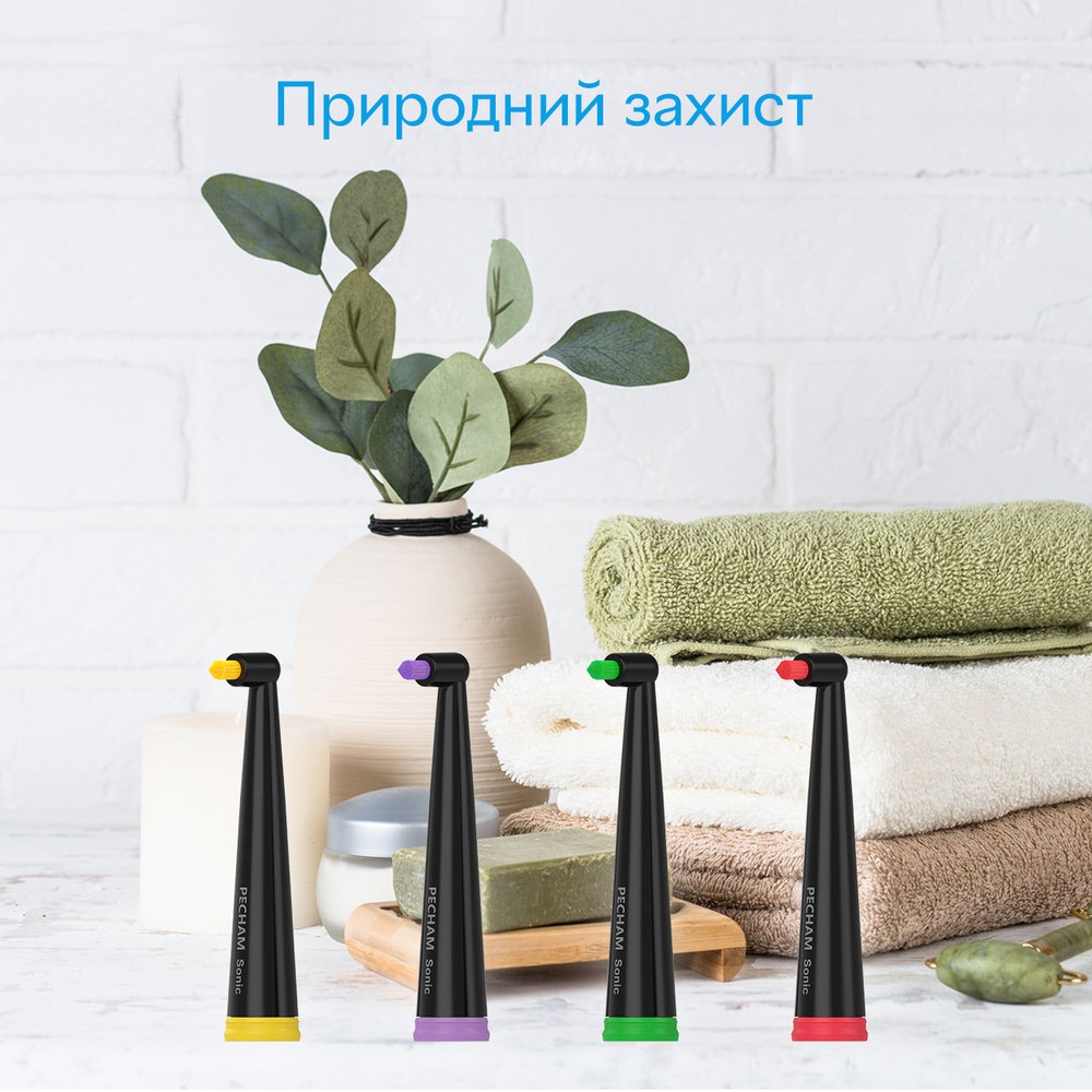 Насадки монопучковые средней жесткости к електрической зубной щетке PECHAM черные-Фото 1