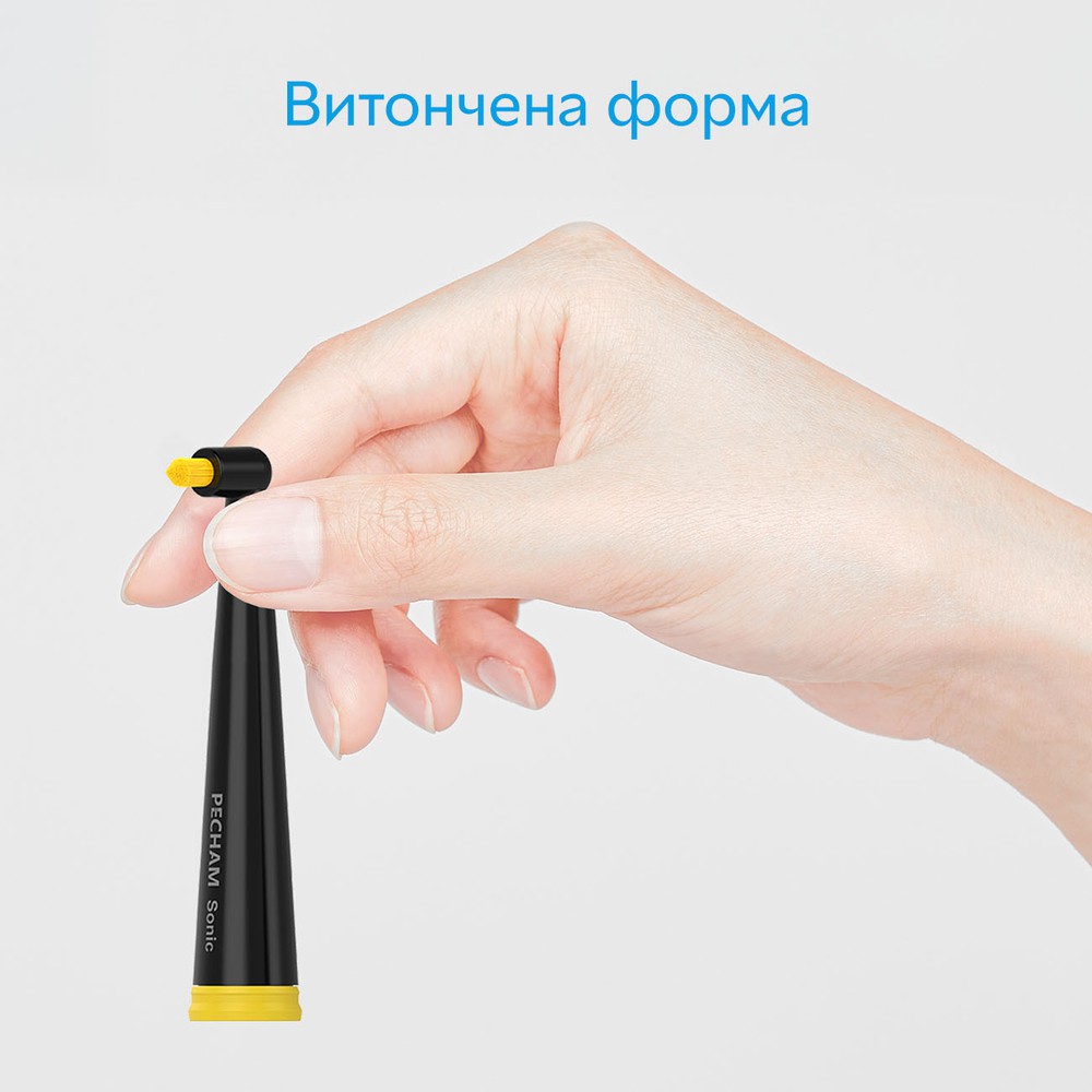 Насадки монопучковые средней жесткости к електрической зубной щетке PECHAM черные-Фото 2